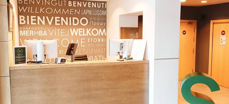 塞尔科蒂尔波塔莱斯酒店(Hotel Sercotel Portales)图片