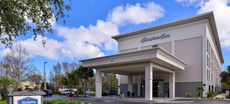 奥蒙德海滩代托纳欢朋酒店(Hampton Inn Daytona/Ormond Beach)图片
