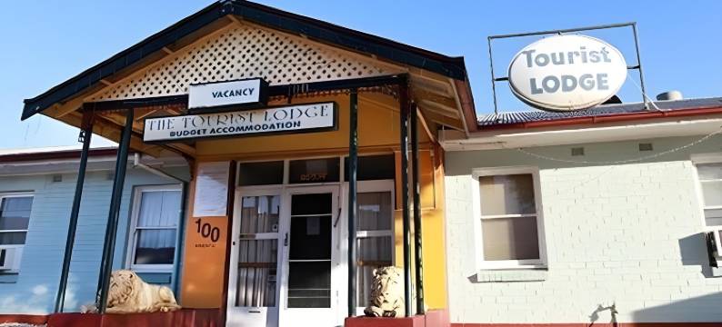 布罗肯希尔观光旅馆(Broken Hill Tourist Lodge)图片