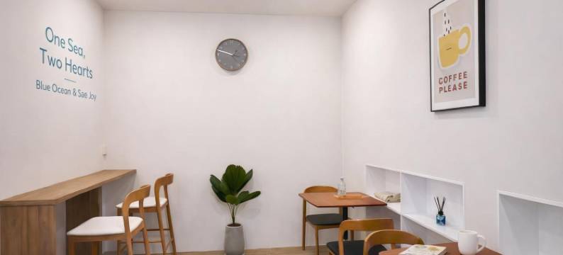 海享渡假民宿图片