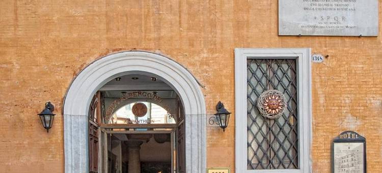 万神殿太阳老意式酒店(Antico Albergo del Sole Al Pantheon)图片