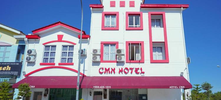 CMN酒店及民宿(CMN Hotel & Homestay)图片