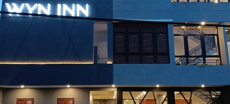 Wyn Inn Purwokerto图片