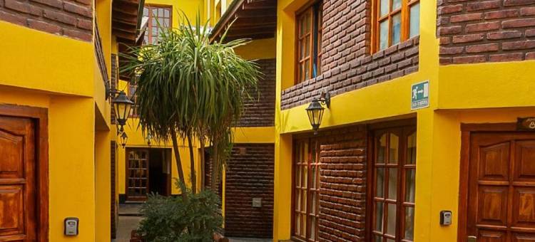 解放者公寓酒店(Apart Hotel Libertador)图片