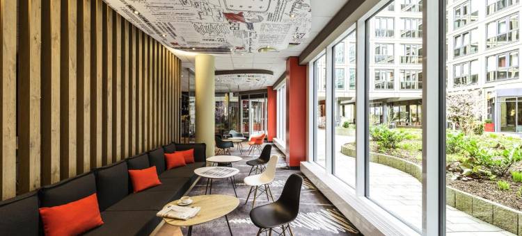 宜必思慕尼黑施瓦宾公园酒店(Ibis Muenchen Parkstadt Schwabing)图片