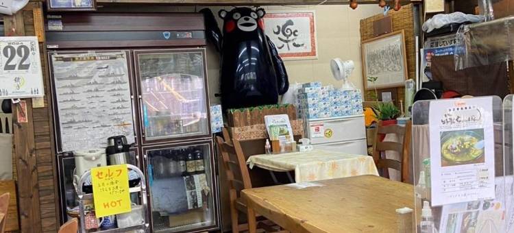 カモンイン 寿(Kamon Inn Kotobuki)图片