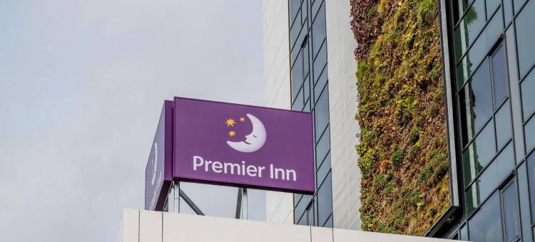 Super 8维恩豪森酒店(Premier Inn Koblenz City)图片