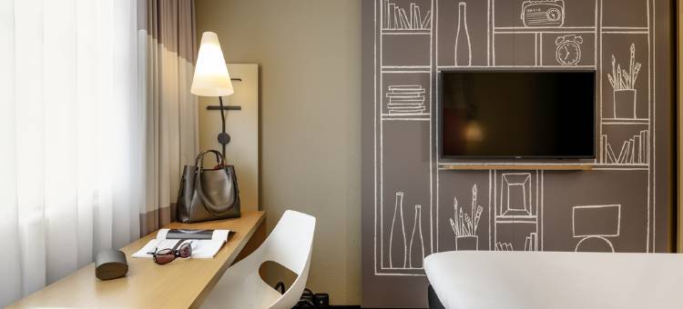 宜必思美因茨城市酒店(Ibis Mainz City)图片