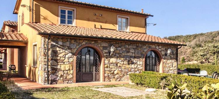 I Piastroni酒店&SPA(Relais I Piastroni)图片