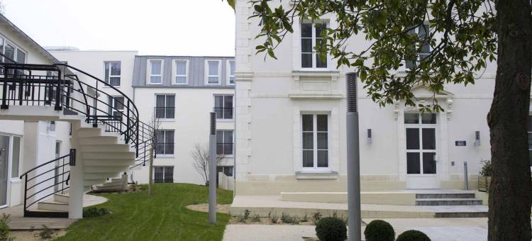 阿德吉奥阿克瑟斯南特维阿姆公寓式酒店(Aparthotel Adagio Access Nantes Viarme)图片