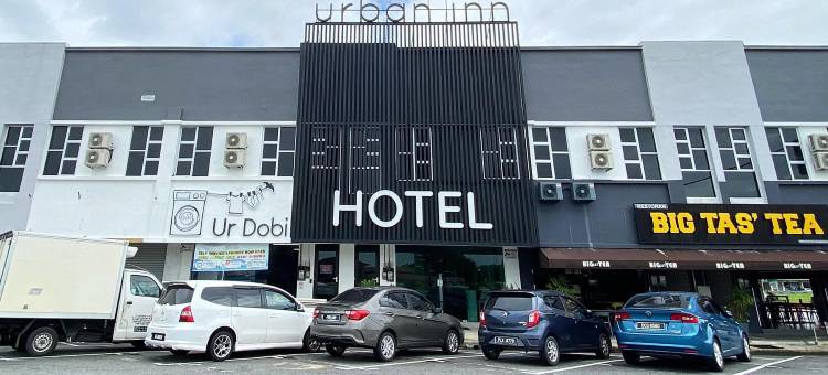 城市旅馆-Serai Wangi(Urban Inn, Serai Wangi)图片