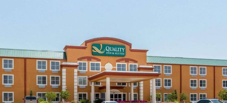品质套房酒店(Quality Inn & Suites)图片