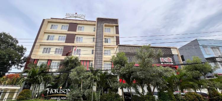 地平线考塔拉嘉帕普亚(Horison Kotaraja)图片