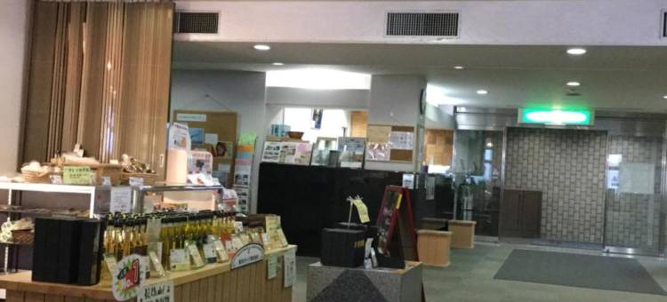小豆国民宿舍旅馆(Kokumin-Shukusha Shodoshima)图片