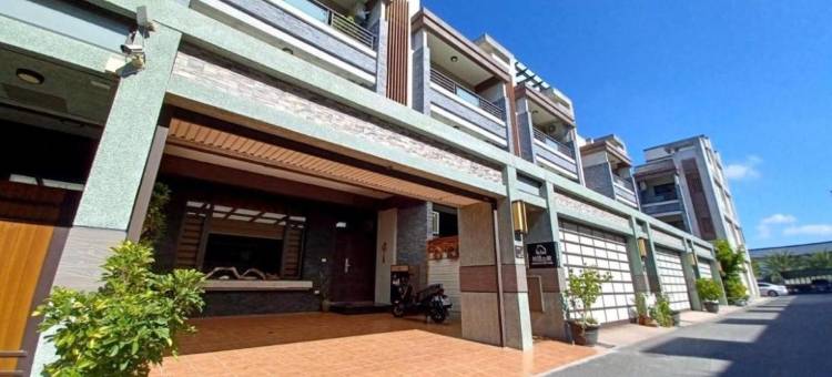 花莲教授的家图片