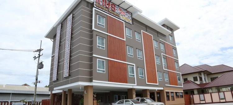 瑞友8号科松精品酒店(Kesorn Boutique Residence at 8 Riew)图片