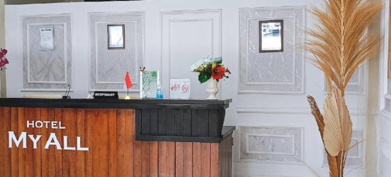 My All 帕当酒店(Hotel My All Padang)图片