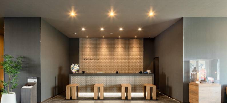 射水露樱酒店(HOTEL ROUTE-INN IMIZU)图片