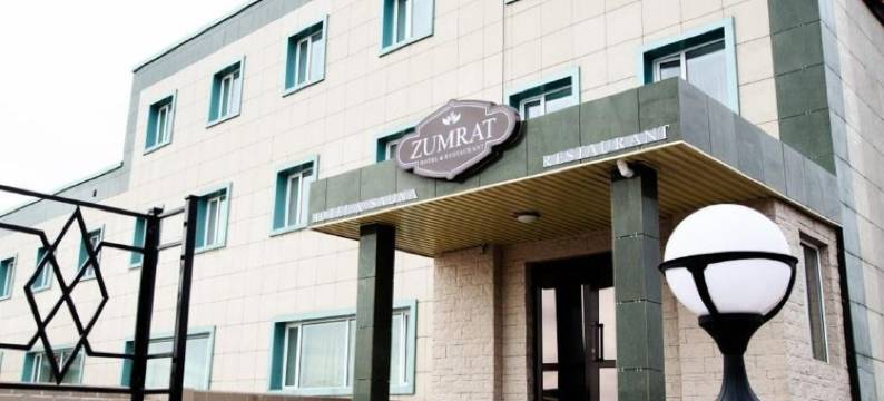 祖穆拉特酒店(Hotel Zumrat)图片