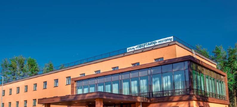 超时酒店(Hotel Overtime)图片