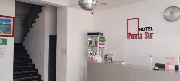 南门酒店(Hotel Puerta Sur)图片