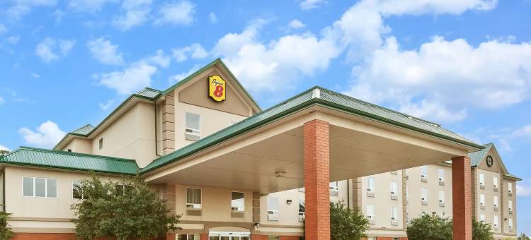 埃德蒙顿南速8酒店(Super 8 by Wyndham Edmonton South)图片