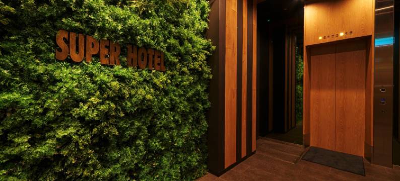 JR奈良站前三条通超级酒店(Super Hotel Jr Nara Ekimae Sanjo Dori)图片