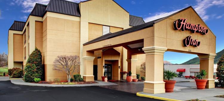 希尔顿欢朋酒店-约翰逊城(Hampton Inn Johnson City)图片