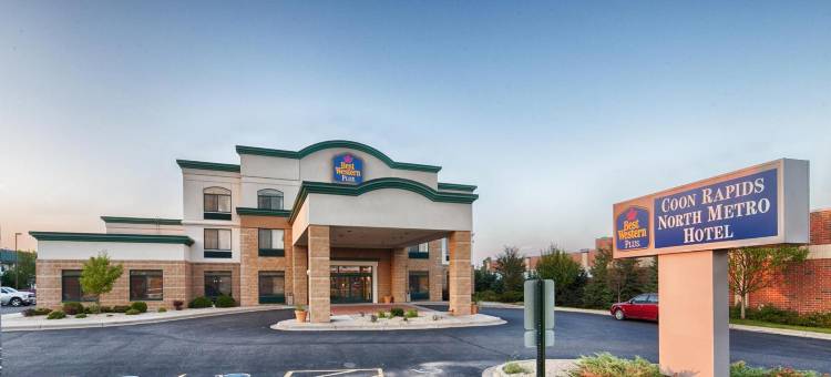 库恩拉匹兹蔚景温德姆酒店(Wingate by Wyndham Coon Rapids)图片