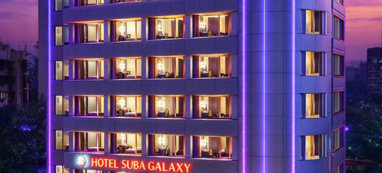 银河宾馆苏巴(Hotel Suba Galaxy Mumbai)图片