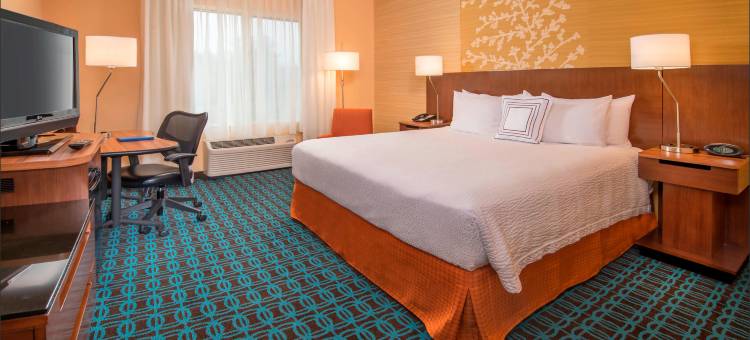 菲德里克万枫套房酒店(Fairfield Inn & Suites Frederick)图片