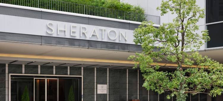 广岛喜来登大酒店(Sheraton Grand Hiroshima Hotel)图片