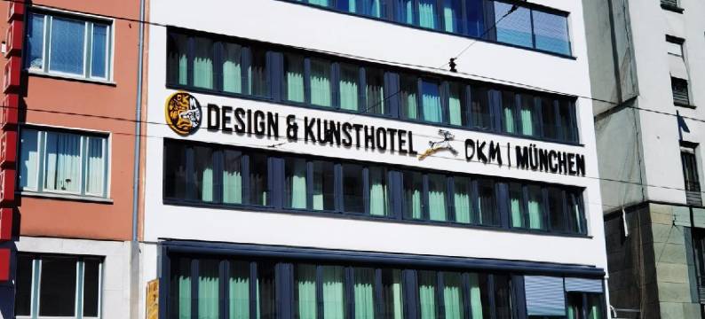 设计与艺术酒店慕尼黑(Design- Und Kunsthotel München)图片