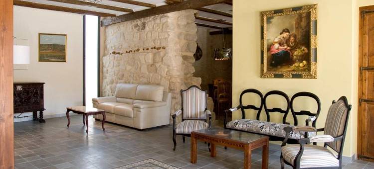 会议旅馆(Concejo Hospederia)图片