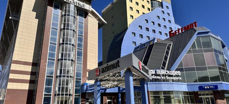 Azimut Hotel Tambov图片