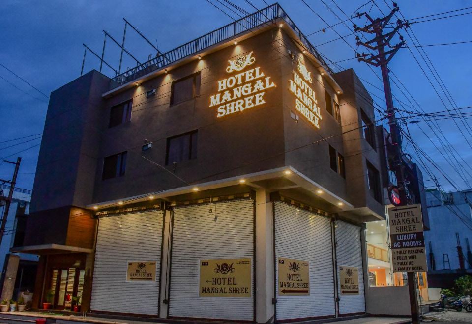 酒店外观