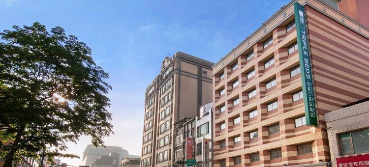 台北洛碁三贝兹饭店图片