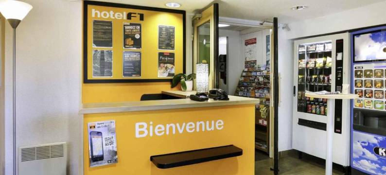 F1布里维尤赛克酒店(Hotelf1 Brive Ussac)图片