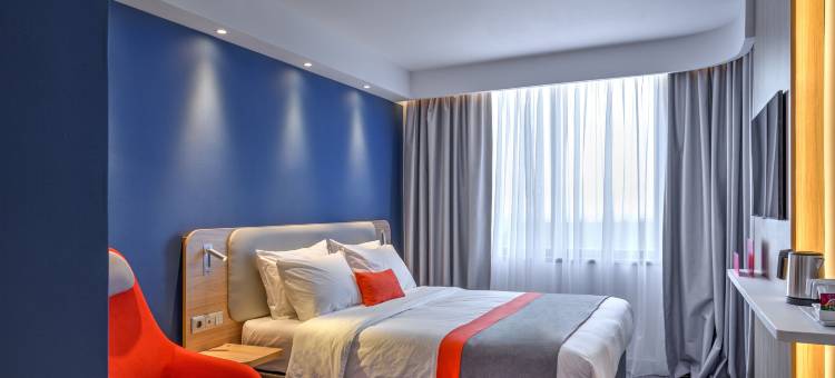 阿拉木图智选假日酒店(Holiday Inn Express Almaty)图片