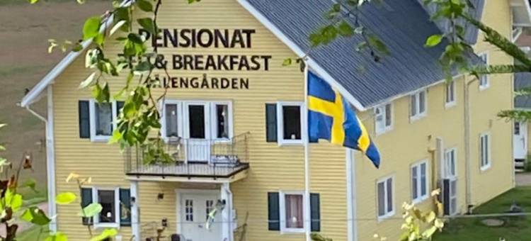 赛伦花园酒店(Sälengården)图片