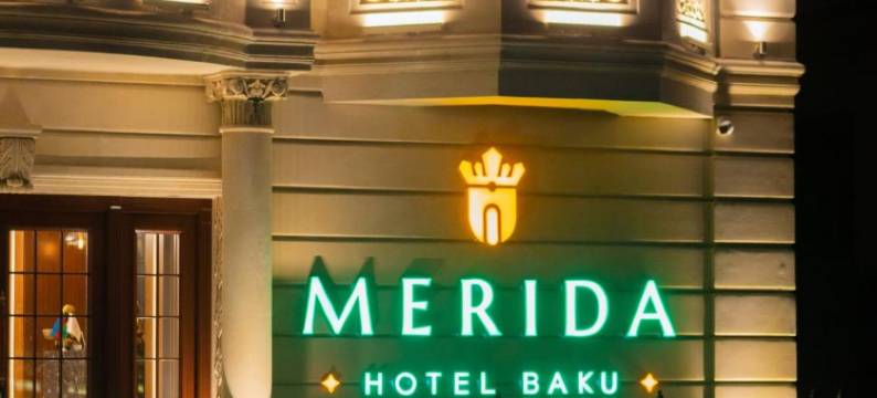 巴库梅里达酒店(Merida Hotel Baku)图片