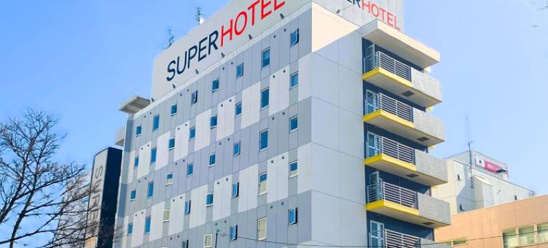 钏路超级酒店・黒金(Super Hotel Kushiro Kurogane)图片