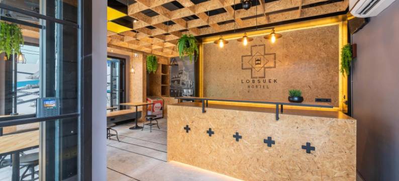Lobsuek Hostel图片