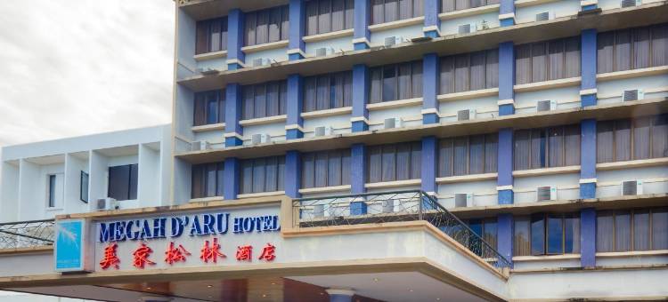 阿鲁大酒店(Megah d'Aru Hotel)图片
