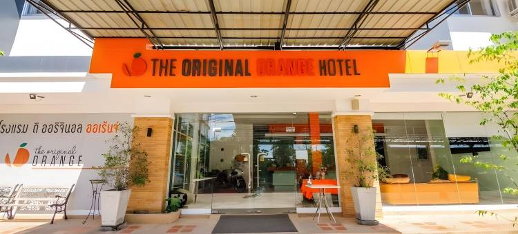 原创橙子酒店(The Original Orange Hotel)图片