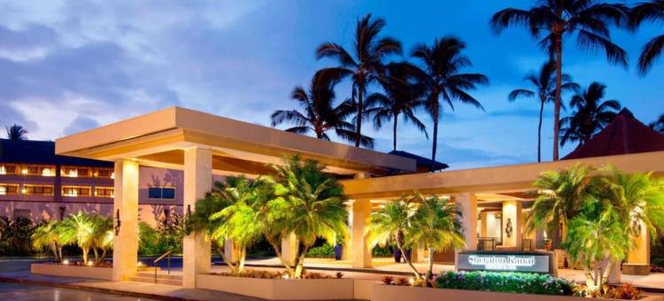 Sheraton Kauai Resort Villas图片