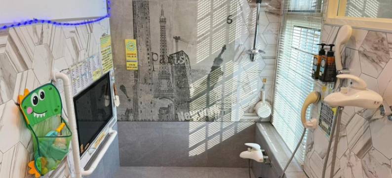 后丽安心亲子时尚旅宿图片