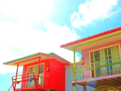 Rai Rung Arun Phutubberk