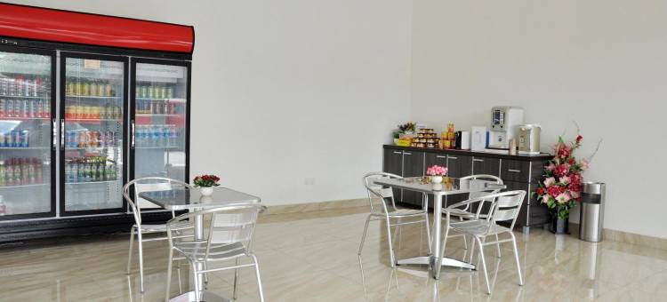 劳勿农业酒店(Hotel Raub Agro)图片