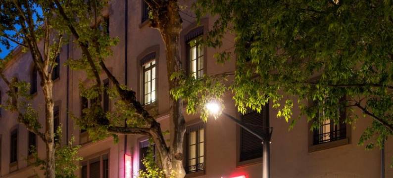 里昂 Patio Confluence 阿德吉奥公寓酒店(2021 年 8 月开业)(Aparthotel Adagio Lyon Patio Confluence)图片